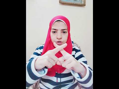 اشاره الضرب في لغه الإشاره Shortsvideo 