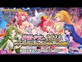 WIXOSS公式生配信 ディーヴァセレクション日本一決定戦！夢限少女杯2023