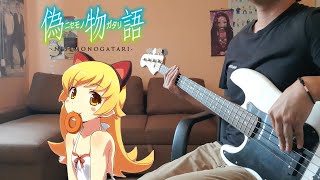 Mashmallow Justice  Eri Kitamura (Bass Cover w/ Tabs)