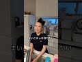 遊戯王カードで対戦したいと言い出す彼女w #shorts #カップル
