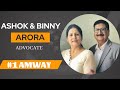 Ashok  binny arora  advocate  amway