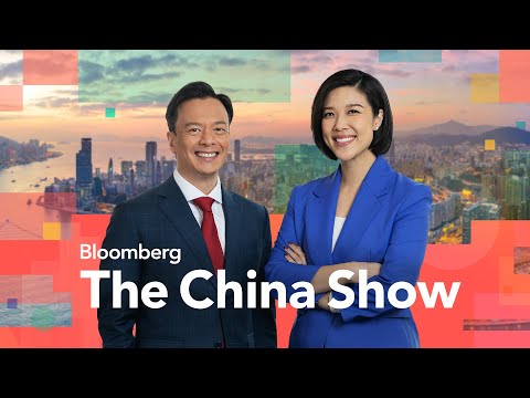 China's NPC Set to Wrap Up; CPI Rises | Bloomberg: The China Show 3/11/2024