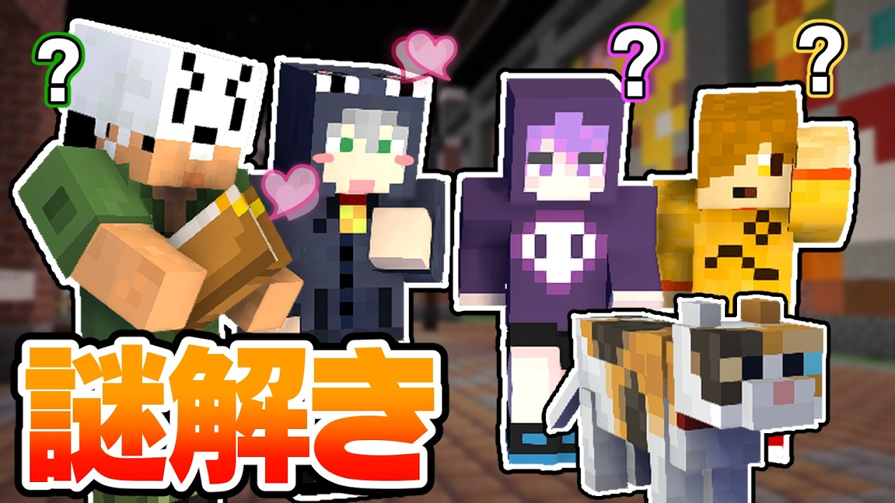 I'll solve all the puzzles in this haunted house challenge