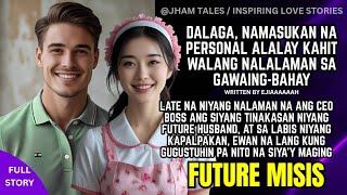 Download Lagu NAGALIT ANG CEO NANG MAKITAAN NG PASA ANG MUKHA NG ALALAY. AKALA NIYA BA AYAW NYA SA KAPALPAKAN? MP3 Download Lagu NAGALIT ANG CEO NANG MAKITAAN NG PASA ANG MUKHA NG ALALAY. AKALA NIYA BA AYAW NYA SA KAPALPAKAN? MP3