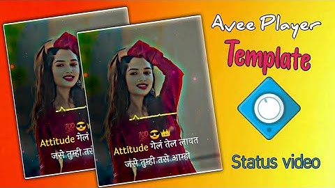 Avee Player Template | How to make Avee Player Template | WhatsApp status Editing Video 2024