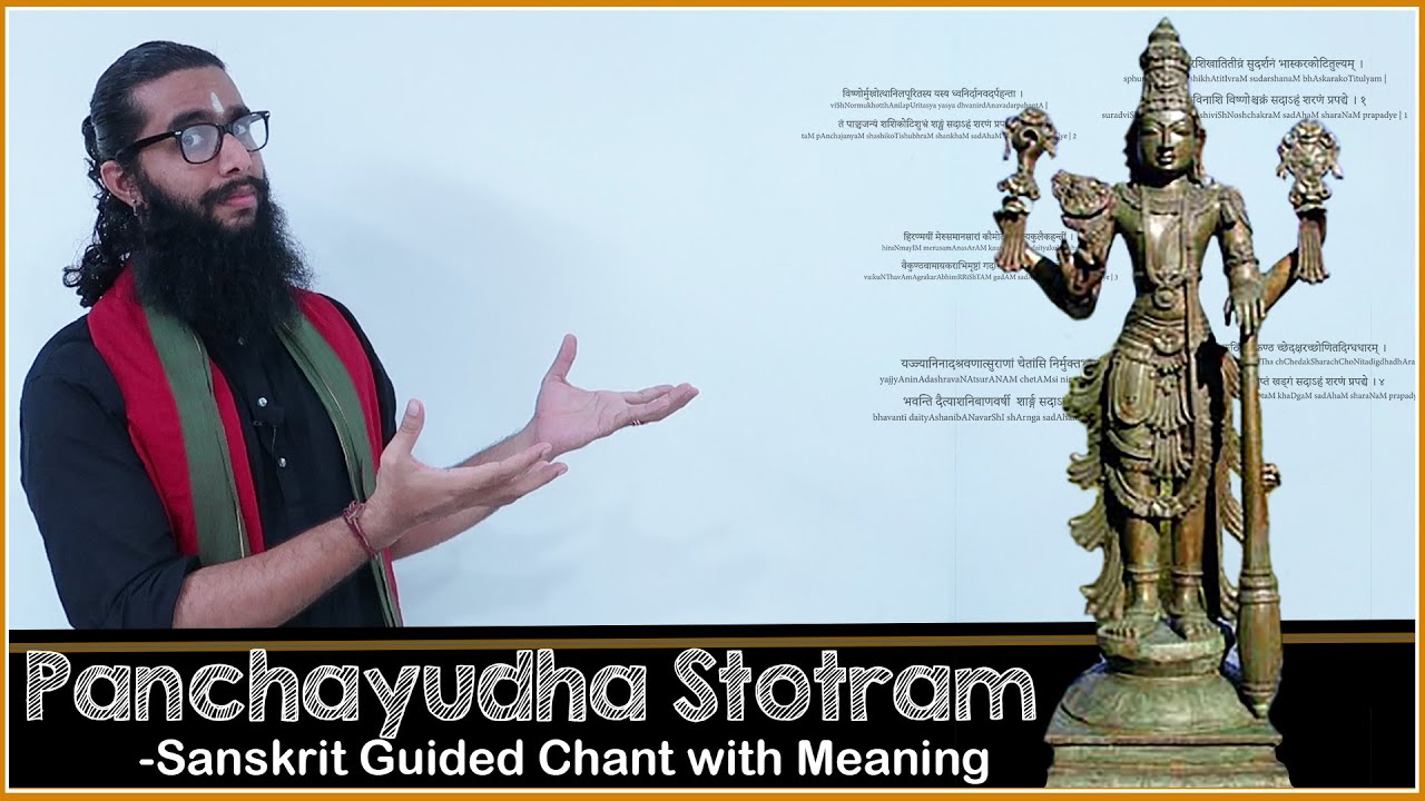 Panchayudha Stotram  A Powerful Sanskrit Chant on the 5 Weapons of  Lord Vishnu