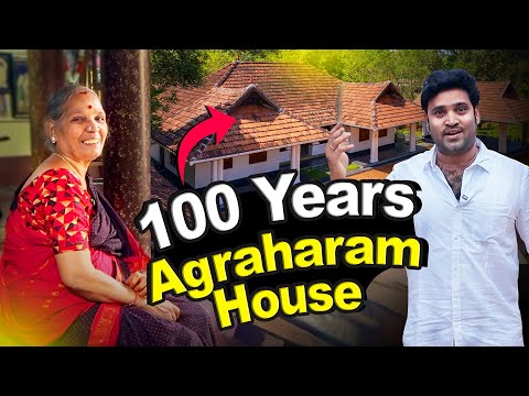 100 Varusham அக்ரஹாரம் வீடு, Filter Coffee.. .. 😍 | Agraharam house | Kumbakonam | #kumbakonam 