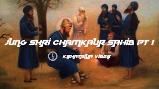 Remix Katha || Jung Shri Chamkaur Sahib Part 1 || Giani Sher Singh Ji || Sooraj Prakash Granth ||