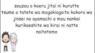 Redo Lyrics Opening re:zero kara hajimeru isekai seikatsu