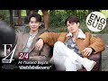 [Eng Sub] F4 Thailand Begins : เปิดหัวใจรักสี่ดวงดาว [2/4]