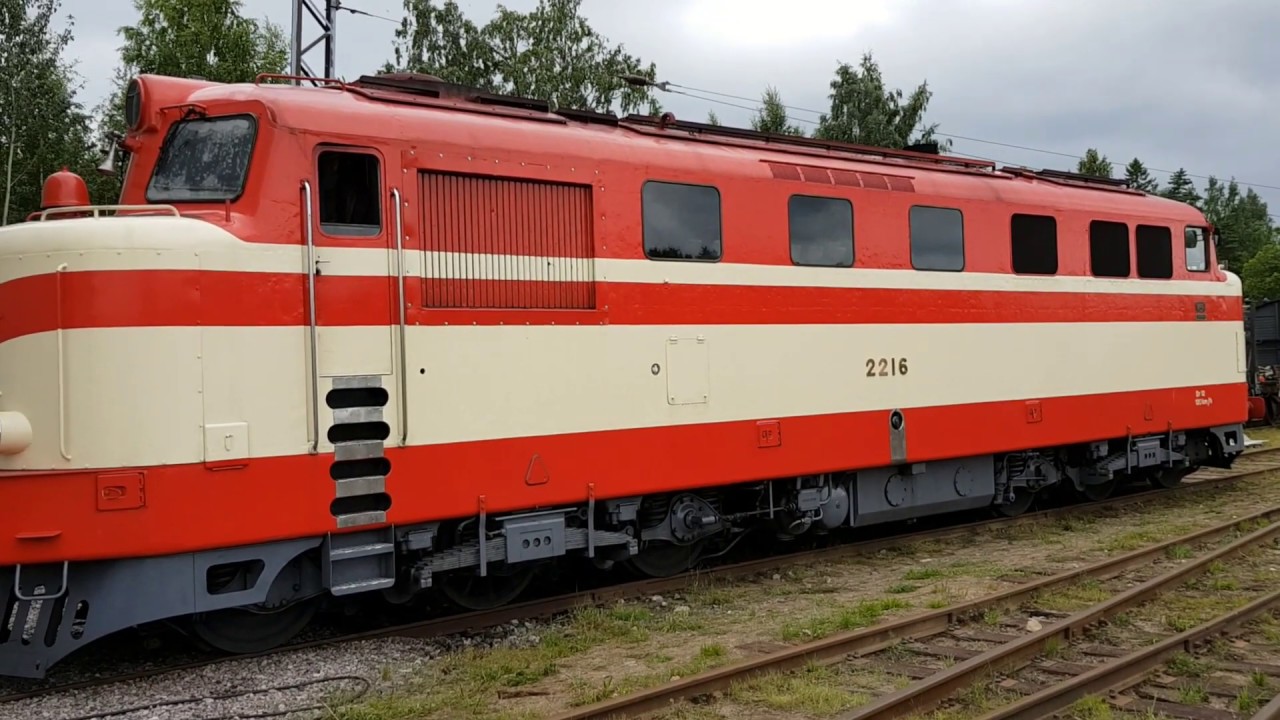 Huru käynnistyy 13.8.2017