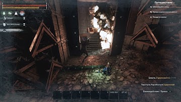 Hacker "fhik", funcom ID "IRJI8338#34034" use hack-magnit to kill, server 1088