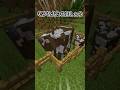 動物を太らせてみた【マイクラ】#shorts