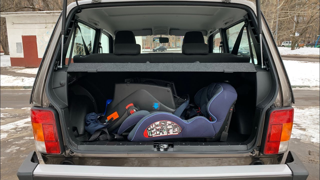 Шеви нива isofix