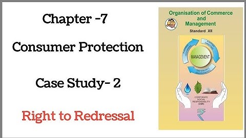Case Study-17 l Simple Way Explain-Ans l OCM Ch 7 Consumer Protection l HSC Board MAHA Syllabus