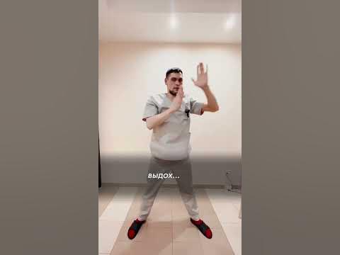 Упражнения для растяжения фасций и суставов от специалиста МФР ...