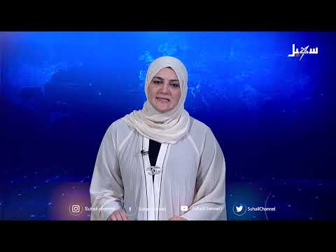تخرج 55 طالبة من مركز علي لمحو الأمية في محافظة مأرب