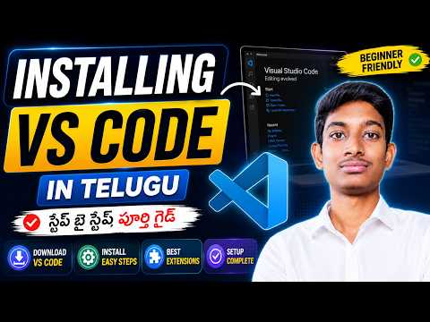 How to Install VS Code | Visual Studio Code Installation Step by Step for Beginners 🔥