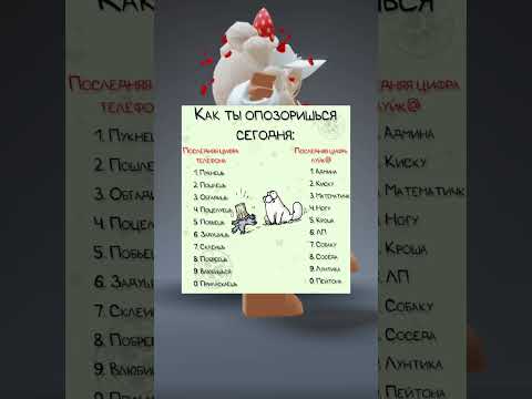 #2023 #рек #roblox #top #врек #вреки #врекомендации #capcut #актив #роблокс