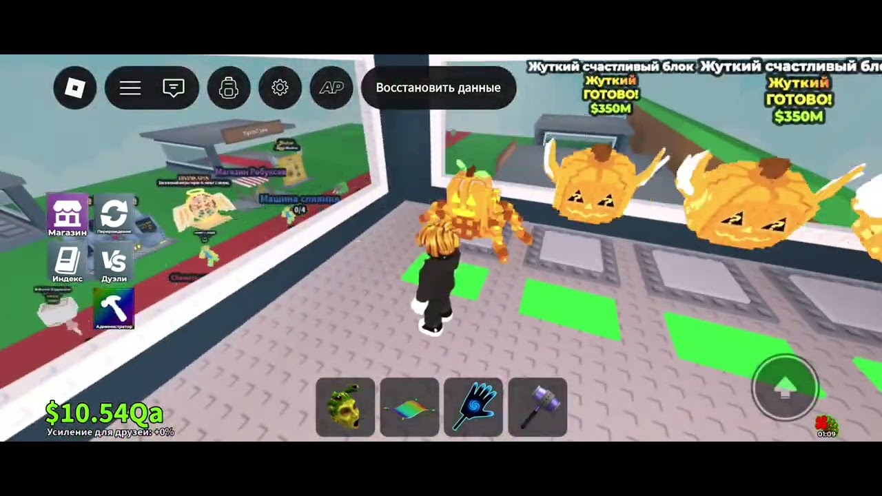 открываю лаки блоки😱