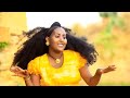 Alsa Weldejewergs - Hreseley / New Ethiopian Music 2018 (Official Video)
