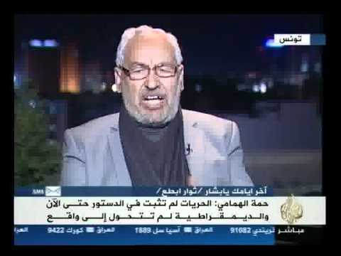 لقاء مع راشد الغنوشي