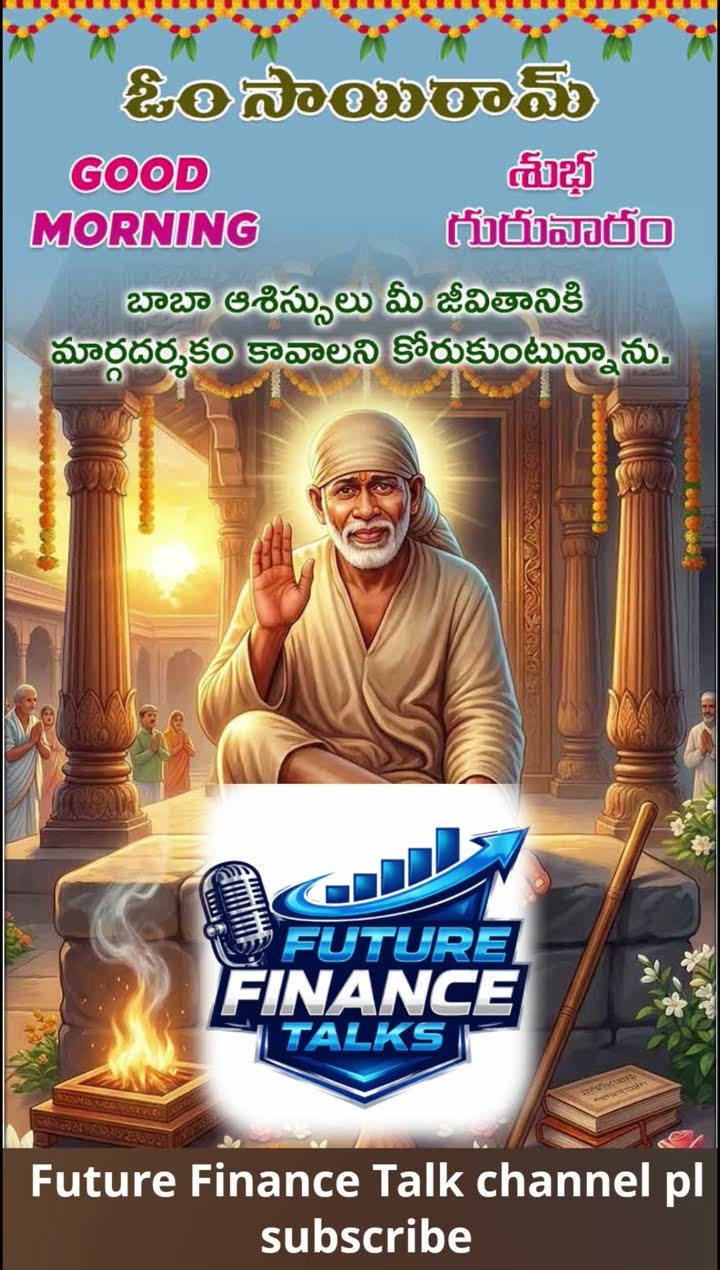 Shirdi Sai Baba - ShareChat