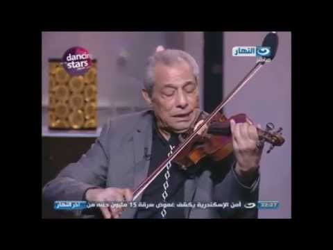 عبدو داغر اسطورة الكمان سماعي بياتي شوري