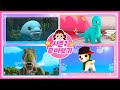 동물 시리즈 모아보기 시즌2 2 8 9 11화 달님이 뮤지컬 애니메이션 키즈 가족 율동 노래