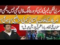 Sri Lanka’s Weakest Batting Ever? Pakistan’s Game Plan vs USA | Babar Azam &amp; Salman Agha Role Change