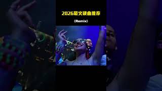 Retro Remix 70s–90s | DJ Dance Memories – Music DJ DANCE 88