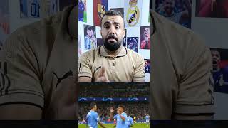 برشلونه يبدأ بقوه رهيبه.. والسيتي يحول تأخره إلى فوز ..باريس يهزم دورتموند #برشلونة #shorts #reels