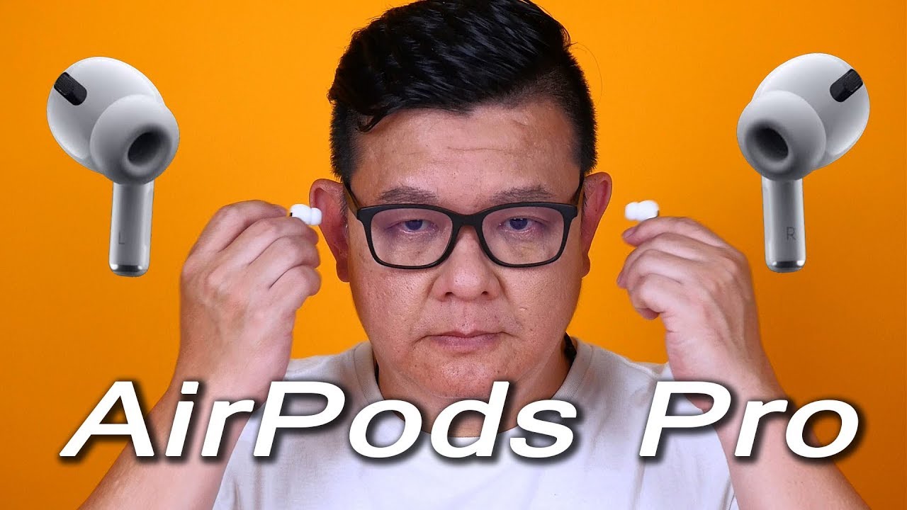 หูฟังไร้สาย 2019  2022 New  รีวิว AirPods Pro หูฟังไร้สายตัวใหม่ของแอปเปิ้ล ดีหรือไม่ ราคานี้คุ้มหรือเปล่า!