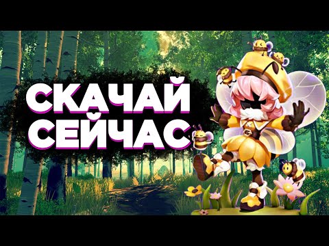 Как БЕСПЛАТНО СКАЧАТЬ КИТАЙСКИЙ Super Sus на ANDROID и IOS. Подробный гайд без воды.