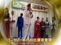 京都・神戸・銀座/橋幸夫/Cover/ユータロー/泰澄の杜 3月公演
