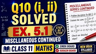 Ex 5.1 Q10 Class 11 Math Sindh Board | Chapter 5 | Miscellaneous Series | New Book