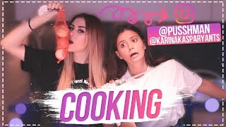 cooKing || Юля, Карина и ЖАРЕНЫЕ КРЫЛЬЯ