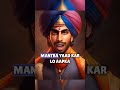 #motivation#hindusanatan#varla#trandingshort@