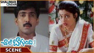 Watch naveen & asha saini discuss about malavika from chala bagundi
movie. features srikanth, vadde naveen, malavika, saini, l b sriram,
kota srinivasa ...