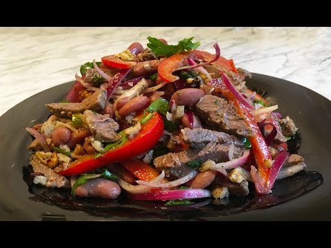 Салат Тбилиси / Салат Без Майонеза / Мясной Салат / Meat Salad / თბილისი სალათი
