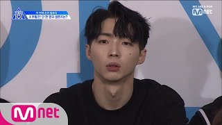 PRODUCE X 101 [8회] X 부활전 #2 I  절대 포기할 수 없는 단 한자리를 위한 노력 190621 EP.8