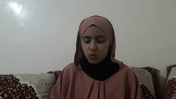 المسابقة الإقليمية في تجويد القرآن الكريم عن بعد - برشيد