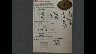 4th grade GoMath lesson 12.3 customary units of weight