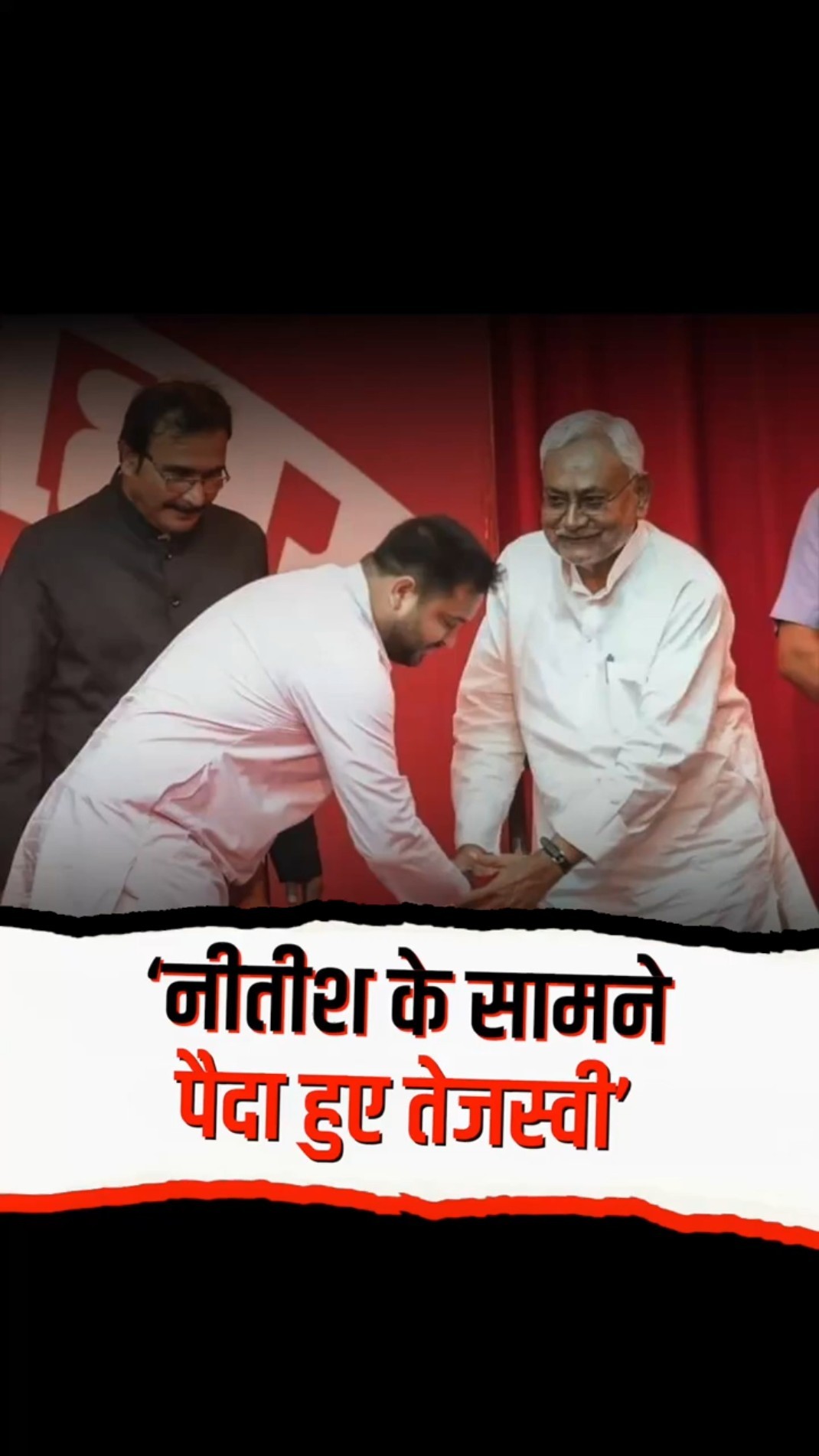 ‘नीतीश के सामने पैदा हुए तेजस्वी’, एक बिहारी ने लालू परिवार को धोया!