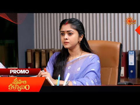 Sri Hari Kalyanam - Promo | 04 Sep 2026 | Telugu Serial | Sun Gemini