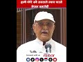 हामी फेरि सबै जनताले न्याय पाउने नेपाल बनाउँछौं।-#KPOli #CPNUML #NepalRaibar