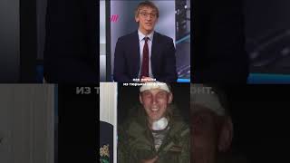Путин и людоеды #россия #новости #фишман #война #мобилизация #армия #политика