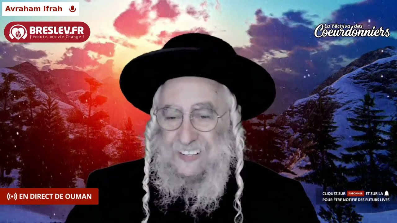 Les Contes de Rabbi Nahman: "Le fils du Roi et le fils de la servante'' cours n°111 (05/01/21)