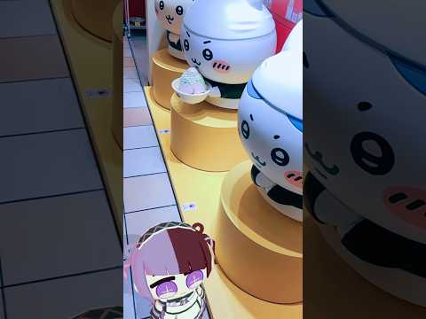 ちいかわラーメン豚 #ちいかわ