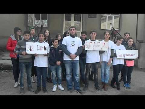 ლაგოდეხის მუნიციპალიტეტის სოფელ გიორგეთის საჯარო სკოლა